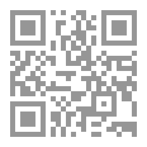 Qr Code هذا جامع الكلم