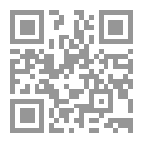 Qr Code الفقه السياسي في الإسلام