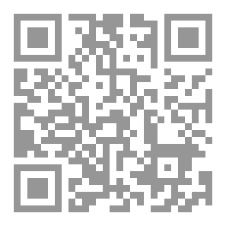 Qr Code الخدعة