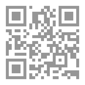 Qr Code الإنترنت وشعرية التناص في الرواية العربية