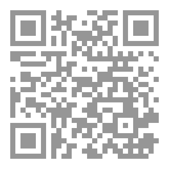 Qr Code تفسير سورة الرحمن