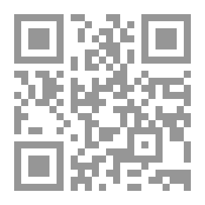 Qr Code القدرة التنافسية في الخدمات المالية والمصرفية للجزائر وفق أحكام الإتفاقية العامة لتجارة الخدمات