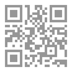 Qr Code موضوعات إدارية معاصرة