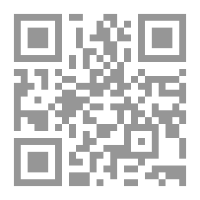 Qr Code حركة النحو والدلالة في النص الشعري `دراسة تطبيقية`