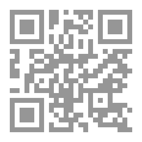 Qr Code الغرض في القانون لرودولف فون جيرينغ ...: المجلد الأول [الثاني]