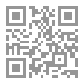 Qr Code غموض الشعر في النقد العربي