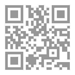 Qr Code المرأة التي تجلب المطر