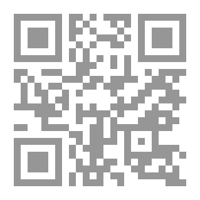 Qr Code الشركات العائلية