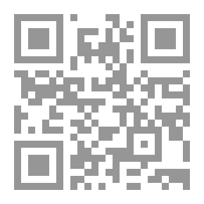 Qr Code Encyclopédie des sciences religieuses;
