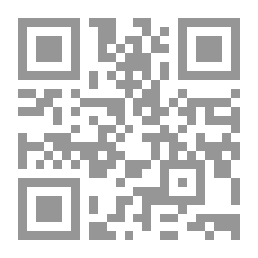 Qr Code عفاريت الشاطئ المهجور