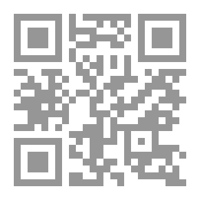 Qr Code يد التميز في المبيعات