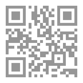 Qr Code أوراق بعيدة عن دجلة