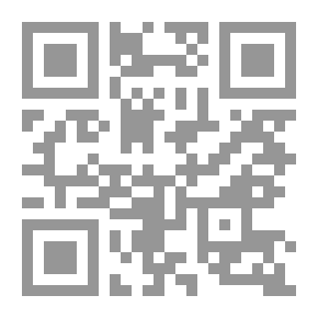 Qr Code النجوم الزاهرة فى ملوك مصر والقاهرة ، ج5