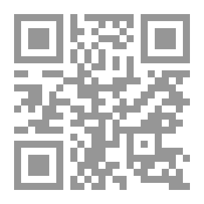Qr Code المنتظم في التاريخ