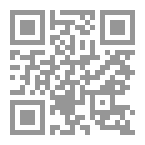 Qr Code النكت الظراف على الأطراف - الجزء الثاني