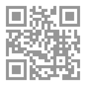 Qr Code الحياة السياسية وأهم مظاهر الحضارة في الشام