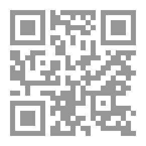 Qr Code Landmarks And Beacons In Downloading The Texts Of Temptation - Epics And Signs Of The Hour On Facts And Accidents