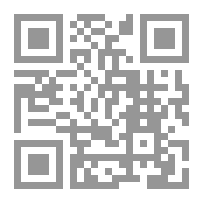 Qr Code إدارة التفاوض؛ المفاهيم - المفادي الإستراتيجية