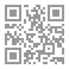 Qr Code Verses and Translations