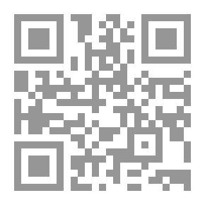 Qr Code (سعد والنخل (سلسلة الطفل المفكر