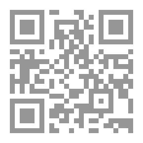 Qr Code لسان المحدثين
