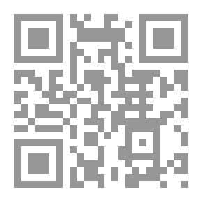 Qr Code المواجهة الجنائية للشائعات عبر مواقع التواصل الإجتماعي