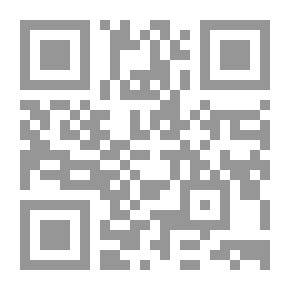 Qr Code Promoter
