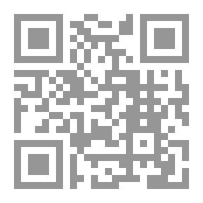 Qr Code لا أحد اليوم ولا سبت