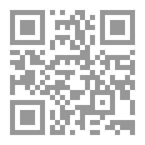 Qr Code التفاؤل والتشاؤم عند شعراء الرابطة القلمية