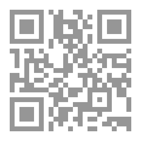 Qr Code أحلام بايته
