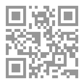 Qr Code إهداء ابليس