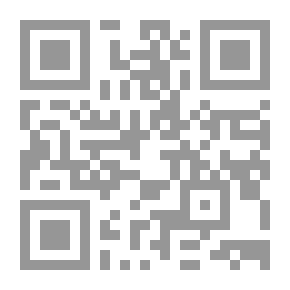 Qr Code مم وزين