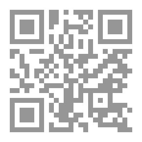 Qr Code قصة الحديد