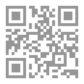 Qr Code الموسوعة العصرية فى الفقه الجنائى الدستورى