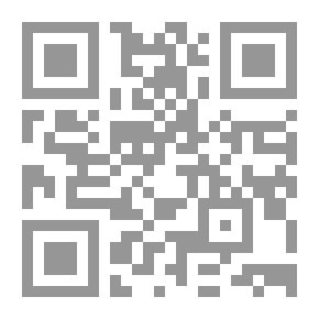 Qr Code جدلية العقل والمدينة في الفلسفة العربية المعاصرة