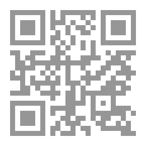 Qr Code تهذيب اعلام الموقعين