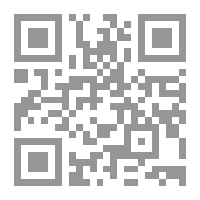 Qr Code مناهج البحث التربوي