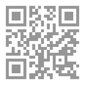Qr Code Only Dirt Laughs