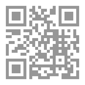 Qr Code روح المعاني - الجزء التاسع والعشرون