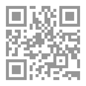 Qr Code الأيدي الناعمة لـ توفيق الحكيم