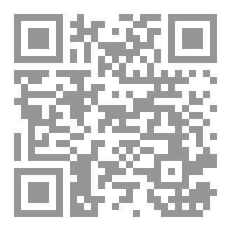Qr Code من يحرك البارزاني ؟