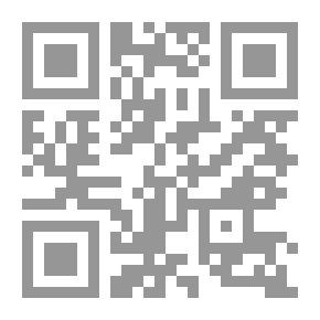 Qr Code اصول المرافعات ومذكرات الدفاع في الدعاوى والطعون 1/2