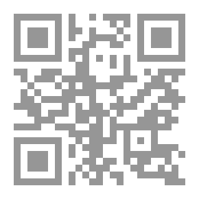 Qr Code حبل الوريد