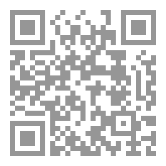 Qr Code كتاب نايلا