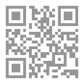Qr Code آخر حجر