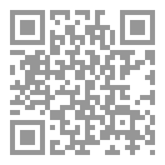Qr Code الشباب في الزمن الحديث
