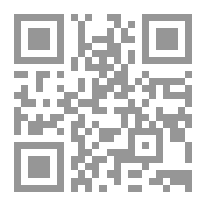 Qr Code ابتلاع كابول