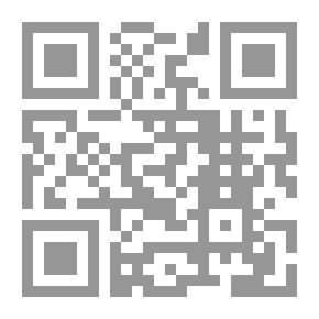 Qr Code أفروديت