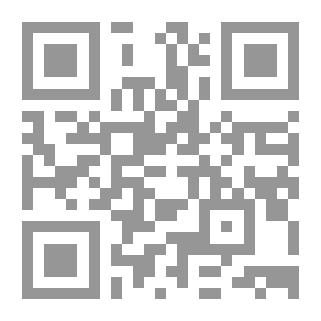 Qr Code البيان - العقيدة الطحاوية في ثوبها الجديد، العقائد 1