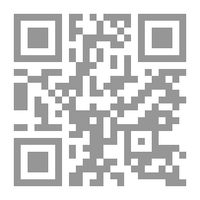 Qr Code تيسير اللطيف المنان فى خلاصة تفسير القرآن